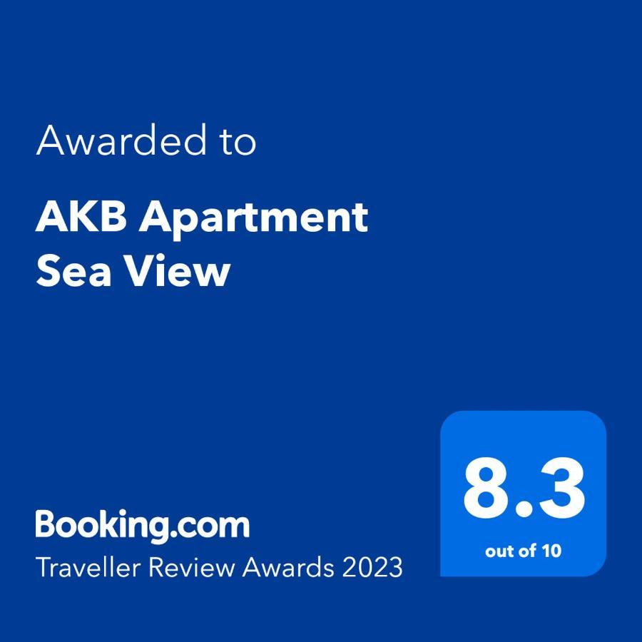 Akb Apartment Sea View أهيلوي المظهر الخارجي الصورة